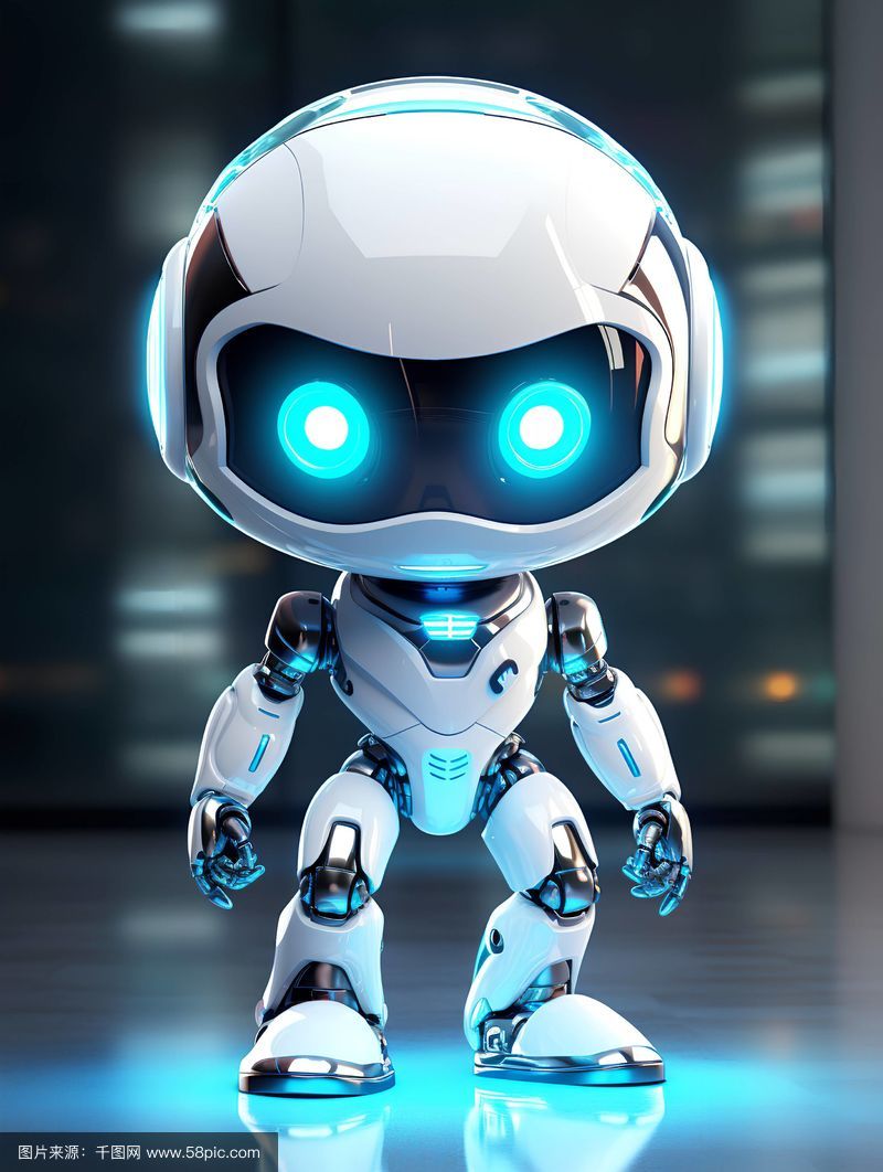 萌趣无限的Q版卡通人工智能机器人