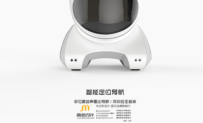 智能配送机器人 未来物流的革新者